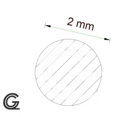 Siliconen rondsnoer wit | FDA keur | Ø 2 mm | Per meter Siliconen rondsnoer wit | FDA keur | Ø 2 mm | Per meter